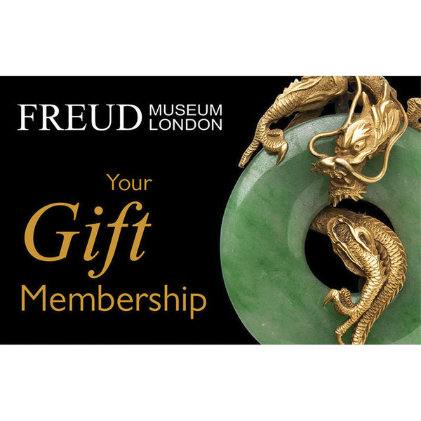 Gift Membership of the Freud Museum