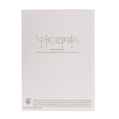 Notebook Psychotherapy
