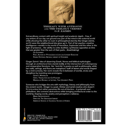 Therapy with Antigone: and the Trilogy Verses  by G. F. Zaimis