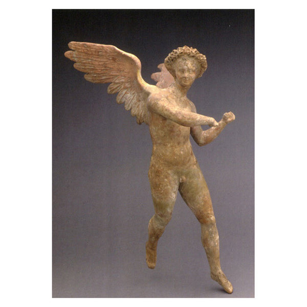 Eros (postcard)